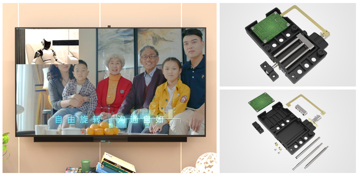 智能通訊驅(qū)動系統(tǒng)